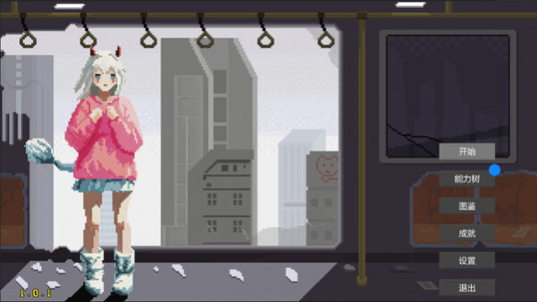 Игра Psionic Awake, скриншот