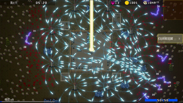 Игра Psionic Awake, скриншот