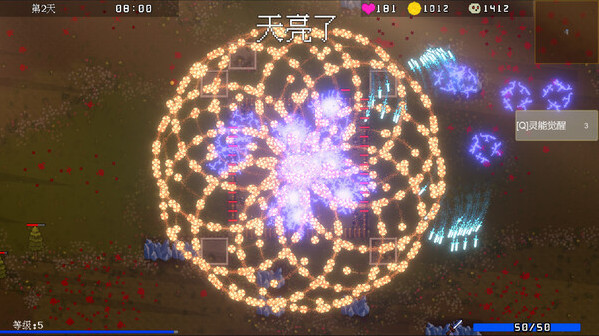 Игра Psionic Awake, скриншот