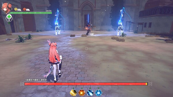 Игра 靈能哨衛 : 無限 Psionic Sentry : Infinite, скриншот
