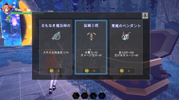 Игра 靈能哨衛 : 無限 Psionic Sentry : Infinite, скриншот