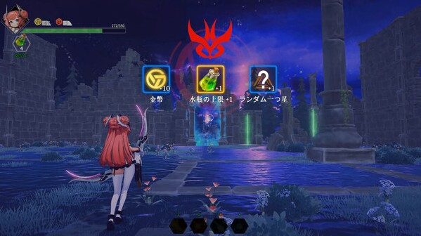 Игра 靈能哨衛 : 無限 Psionic Sentry : Infinite, скриншот