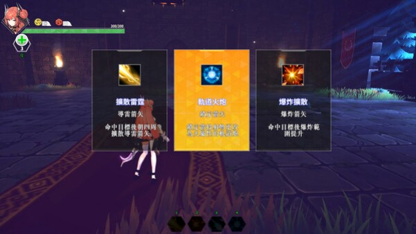 Игра 靈能哨衛 : 無限 Psionic Sentry : Infinite, скриншот