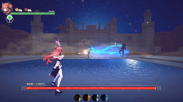 Игра 靈能哨衛 : 無限 Psionic Sentry : Infinite, скриншот