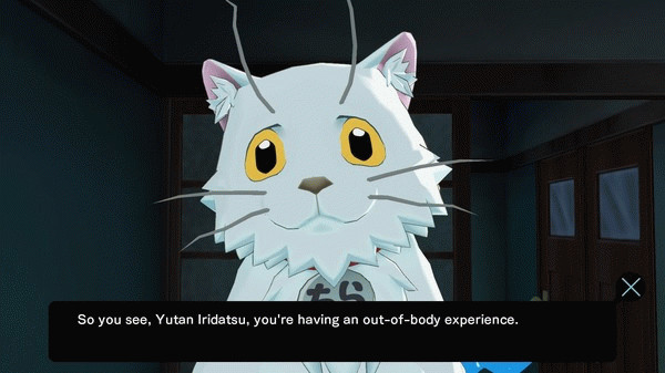 Игра Punch Line, скриншот