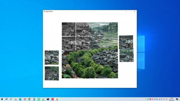 Игра Qianhu Miao Village in Guizhou Province, скриншот