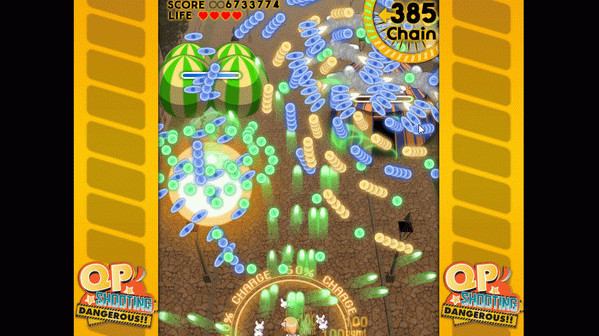 Игра QP Shooting - Dangerous!!, скриншот