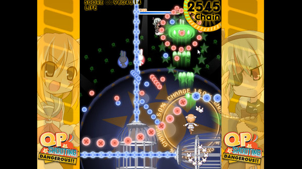 Игра QP Shooting - Dangerous!!, скриншот