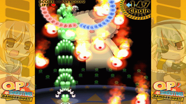 Игра QP Shooting - Dangerous!!, скриншот