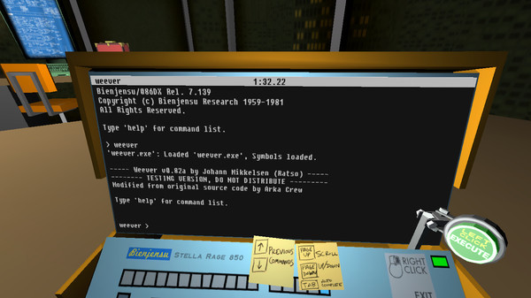 Игра Quadrilateral Cowboy, скриншот