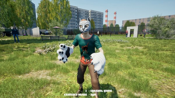 Игра Симулятор Квадробера, скриншот