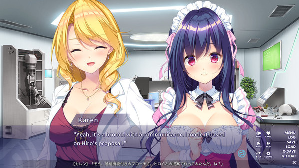 Игра QUALIA ~The Path of Promise~, скриншот