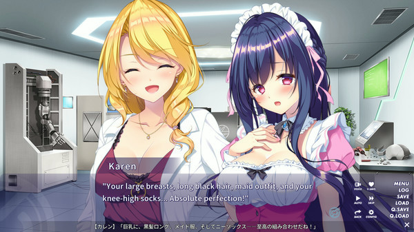 Игра QUALIA ~The Path of Promise~, скриншот