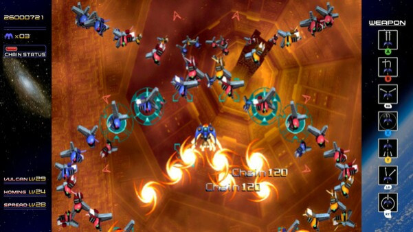 Игра Radiant Silvergun, скриншот