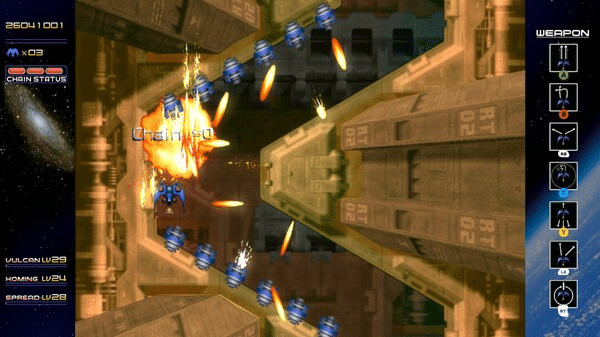 Игра Radiant Silvergun, скриншот