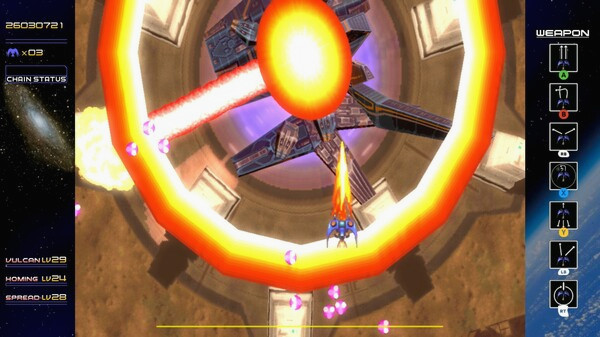 Игра Radiant Silvergun, скриншот