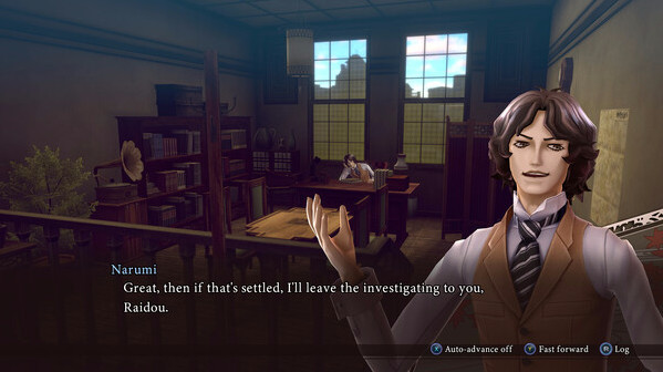 Игра RAIDOU Remastered: The Mystery of the Soulless Army, скриншот
