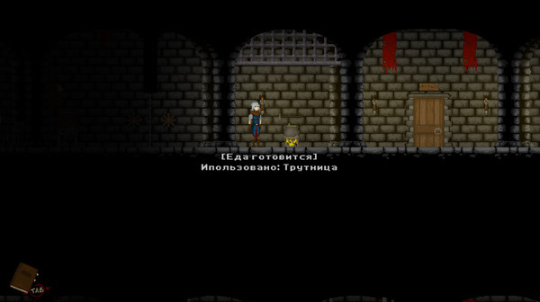 Игра Rat Prison, скриншот