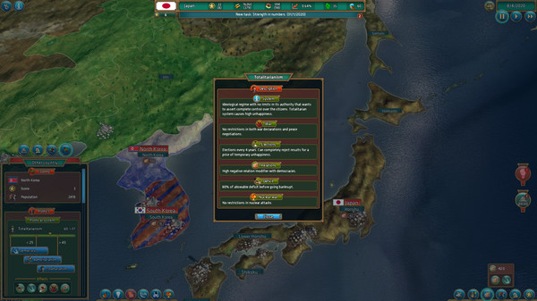 Игра Realpolitiks, скриншот