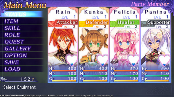 Игра Record of Agarest War Mariage, скриншот