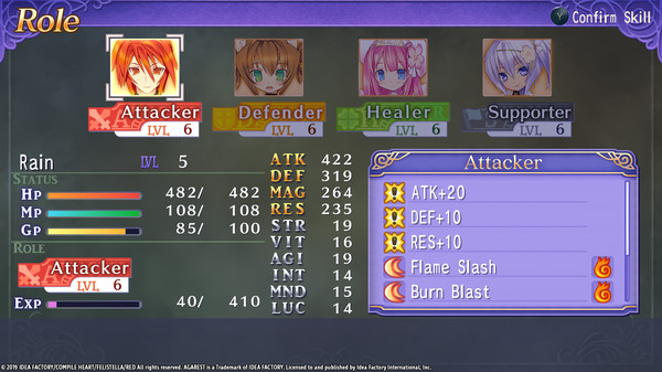 Игра Record of Agarest War Mariage, скриншот