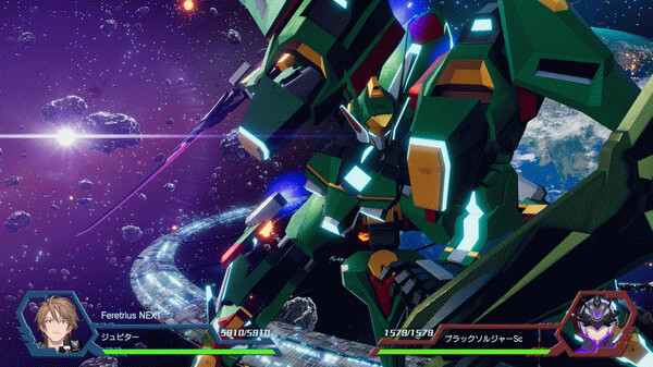 Игра RelayerAdvanced DLC - Jupiter's Feretrius NEXT, скриншот