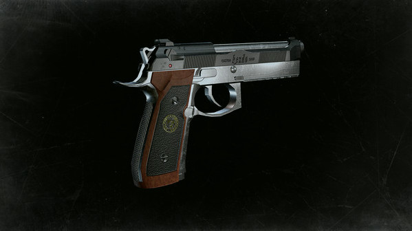 Игра Resident Evil 2 - Deluxe Weapon: Samurai Edge - Albert Model, скриншот