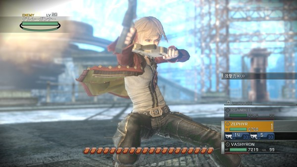 Игра RESONANCE OF FATE/END OF ETERNITY 4K/HD EDITION, скриншот