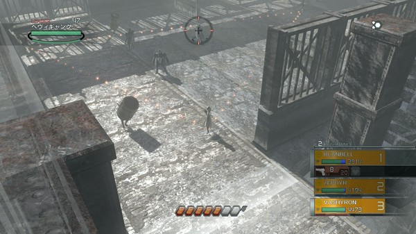 Игра RESONANCE OF FATE/END OF ETERNITY 4K/HD EDITION, скриншот