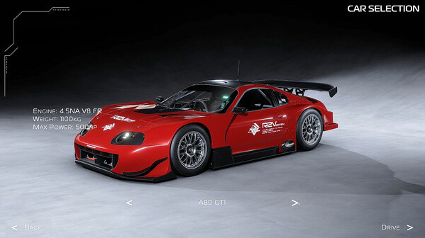 Игра Rev to Vertex, скриншот