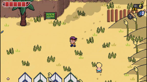 Игра Reverie: Sweet As Edition, скриншот