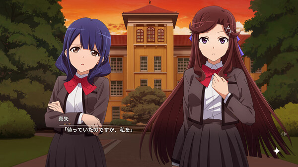 Игра 少女☆歌劇 レヴュースタァライト 舞台奏像劇 遙かなるエルドラド, скриншот