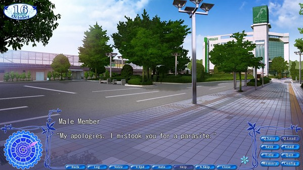 Игра Rewrite+, скриншот