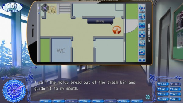 Игра Rewrite+, скриншот