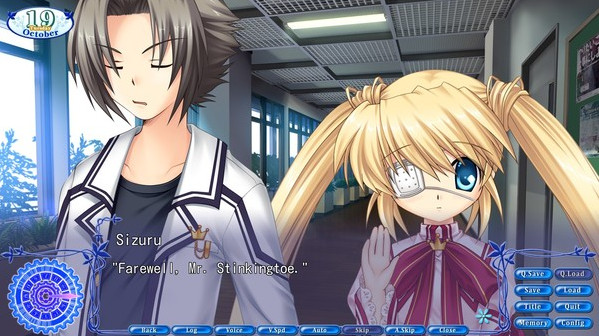 Игра Rewrite+, скриншот