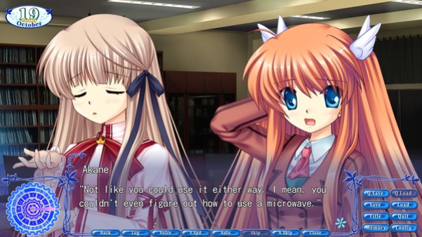 Игра Rewrite+, скриншот