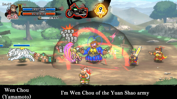 Игра River City Saga: Three Kingdoms Next, скриншот