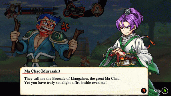 Игра River City Saga: Three Kingdoms Next, скриншот