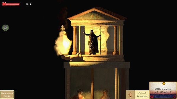 Игра Rod of Asclepius, скриншот