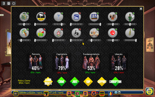 Игра Rogue State, скриншот