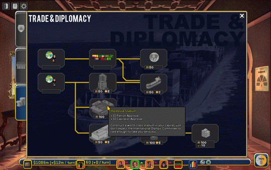 Игра Rogue State, скриншот