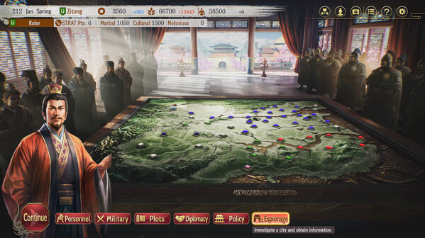 Игра ROMANCE OF THE THREE KINGDOMS 8 Remake, скриншот