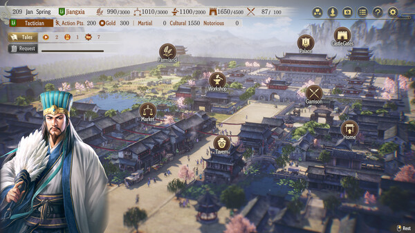 Игра ROMANCE OF THE THREE KINGDOMS 8 Remake, скриншот