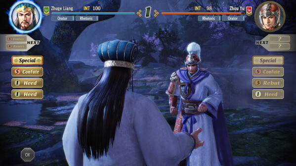 Игра ROMANCE OF THE THREE KINGDOMS 8 Remake, скриншот