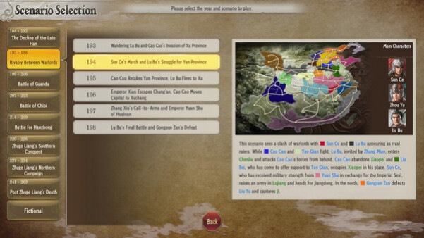 Игра ROMANCE OF THE THREE KINGDOMS 8 Remake, скриншот