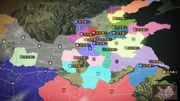 Игра Romance of the Three Kingdoms XIII, скриншот