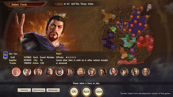 Игра ROMANCE OF THE THREE KINGDOMS XIV, скриншот