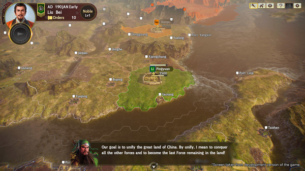 Игра ROMANCE OF THE THREE KINGDOMS XIV, скриншот