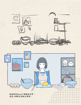 Игра Room of Depression - Digital Artbook, скриншот