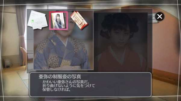 Игра Root Letter Last Answer, скриншот